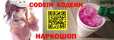 ешки Пенза