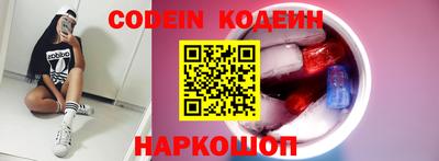 бошки Бузулук