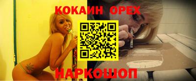 герыч Будённовск