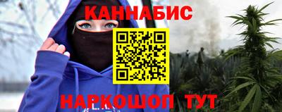 МДМА Бугуруслан