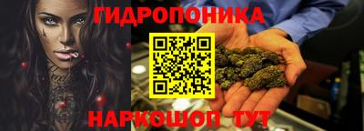 бошки Бузулук