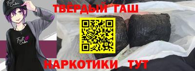 твердый Первоуральск